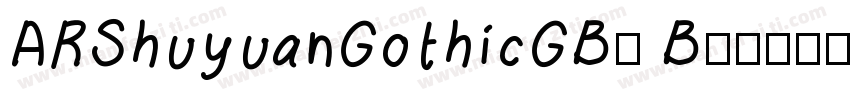 ARShuyuanGothicGB- B字体转换
